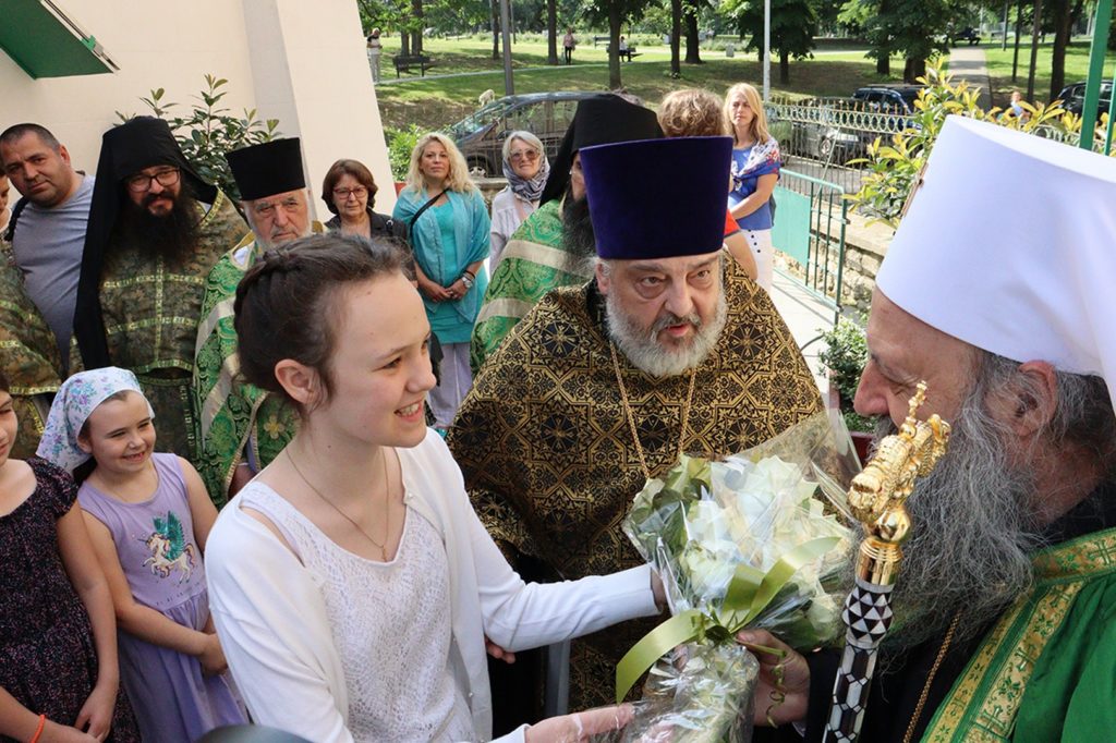 Святейший Патриарх Сербский Порфирий совершил Литургию в престольный праздник Подворья Русской Православной Церкви в Белграде