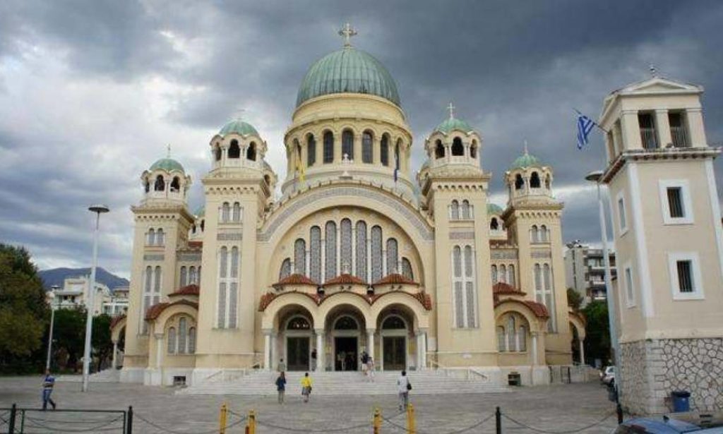 Παράκληση για υποψηφίους πανελληνίων στον Άγιο Ανδρέα