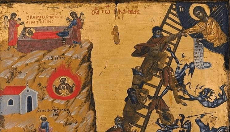 Στρατηγικές πολέμου αοράτου