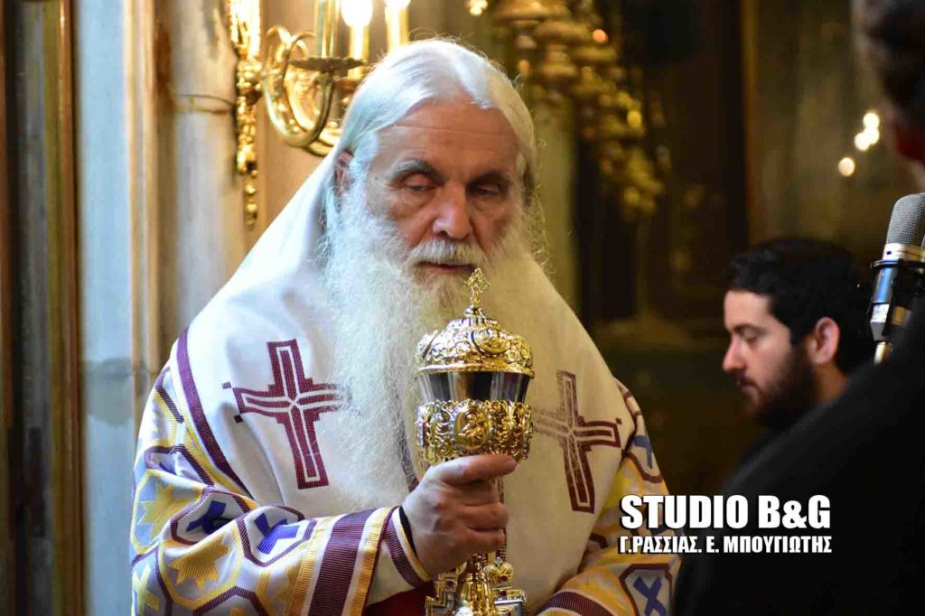 Η εορτή των Αγίων Αποστόλων στους Μύλους Αργολίδας