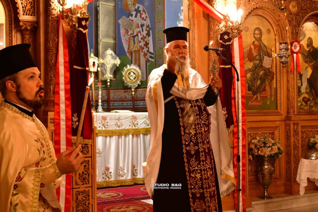 Αγρυπνία για την απόδοση του Πάσχα στη Νέα Κίο