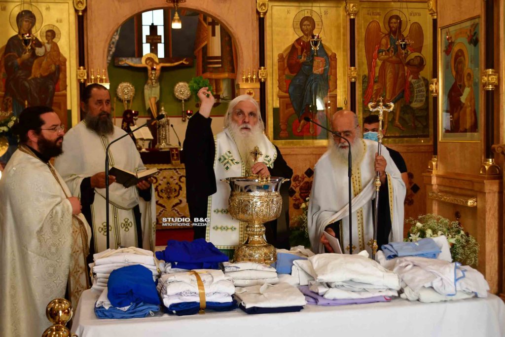 Αγιασμός για τους υγειονομικούς στον Άγιο Λουκά Ναυπλίου