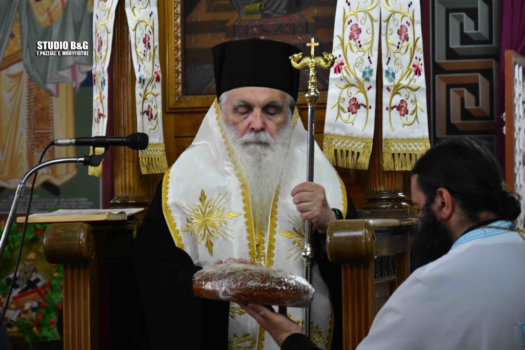 Αρχιερατικός Εσπερινός στην Αγία Τριάδα Ναυπλίου
