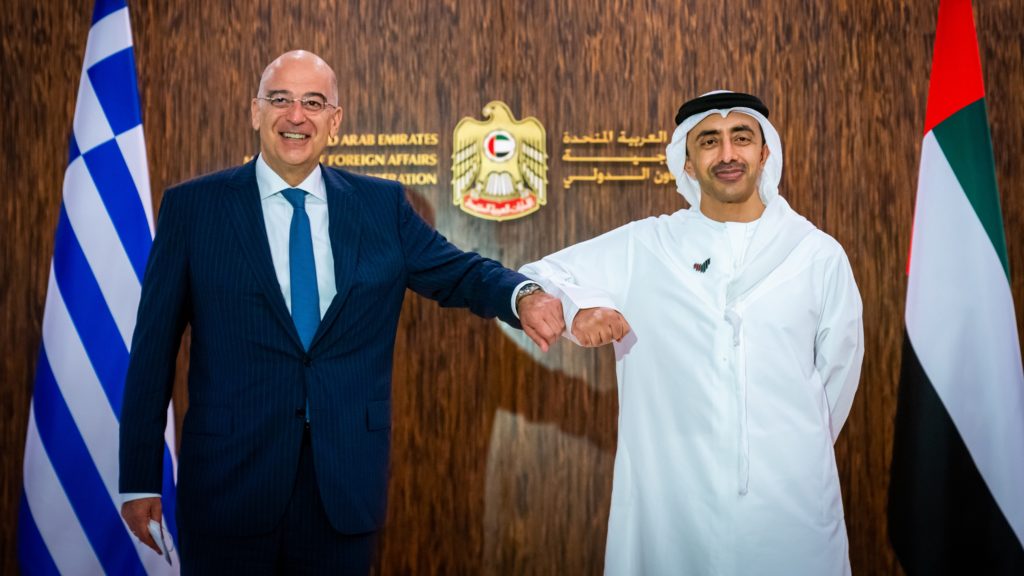 Greek FM Dendias completes 4th official visit to UAE