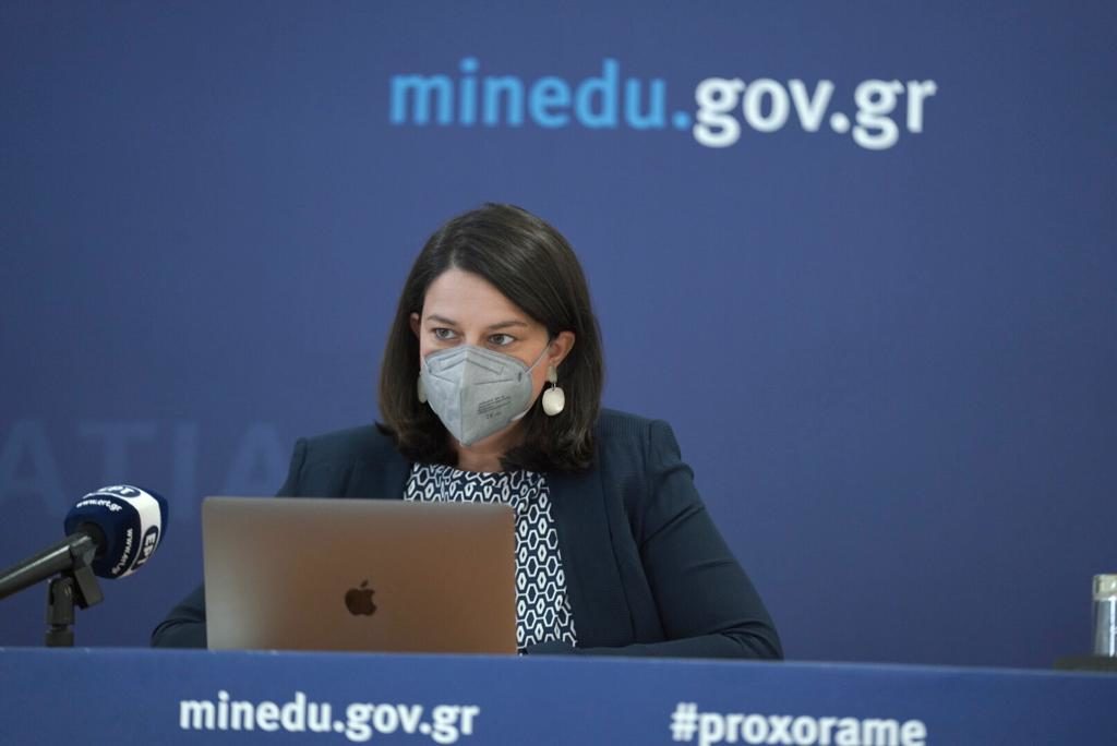 Υπουργείο Παιδείας: Συνένωση από 4 σε 2 οι ΑΕΑ