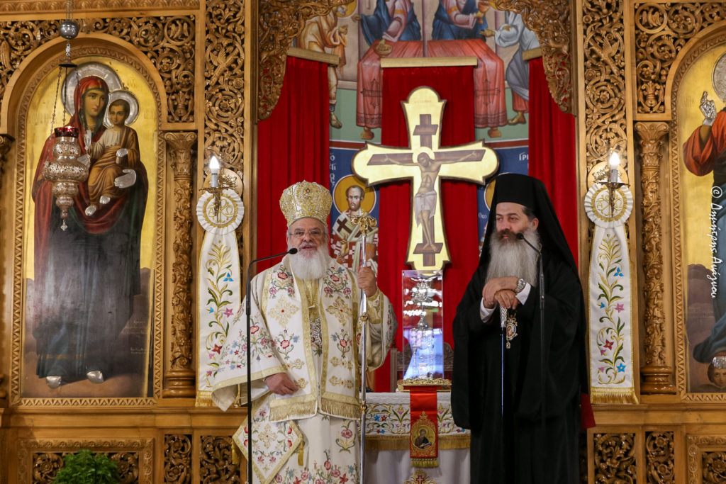 Η εορτή της Αναλήψεως του Κυρίου στην Ιερά Μητρόπολη Φθιώτιδος
