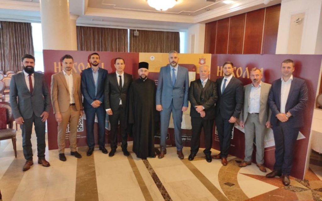 Николај – мобилна апликација цркава и манастира