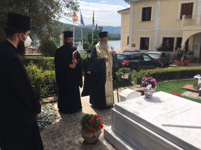 Μητροπολίτης Κερκύρας: Τρισάγιο για τους μακαριστούς Μητροπολίτες Λαγκαδά και Καστορίας