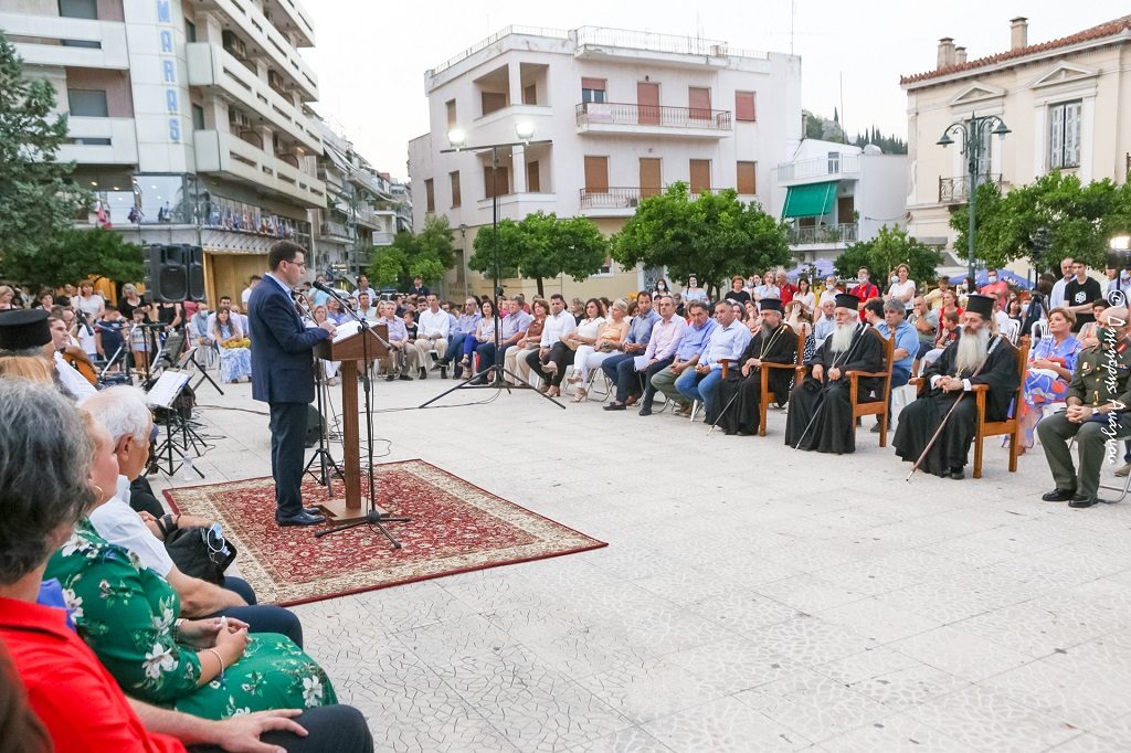 Επίδοση βραβείων του Μαθητικού Διαγωνισμού της Ι. Μ. Φθιώτιδος