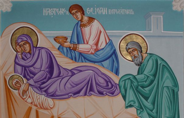 Днес честваме празника Рождество на св. Йоан Кръстител