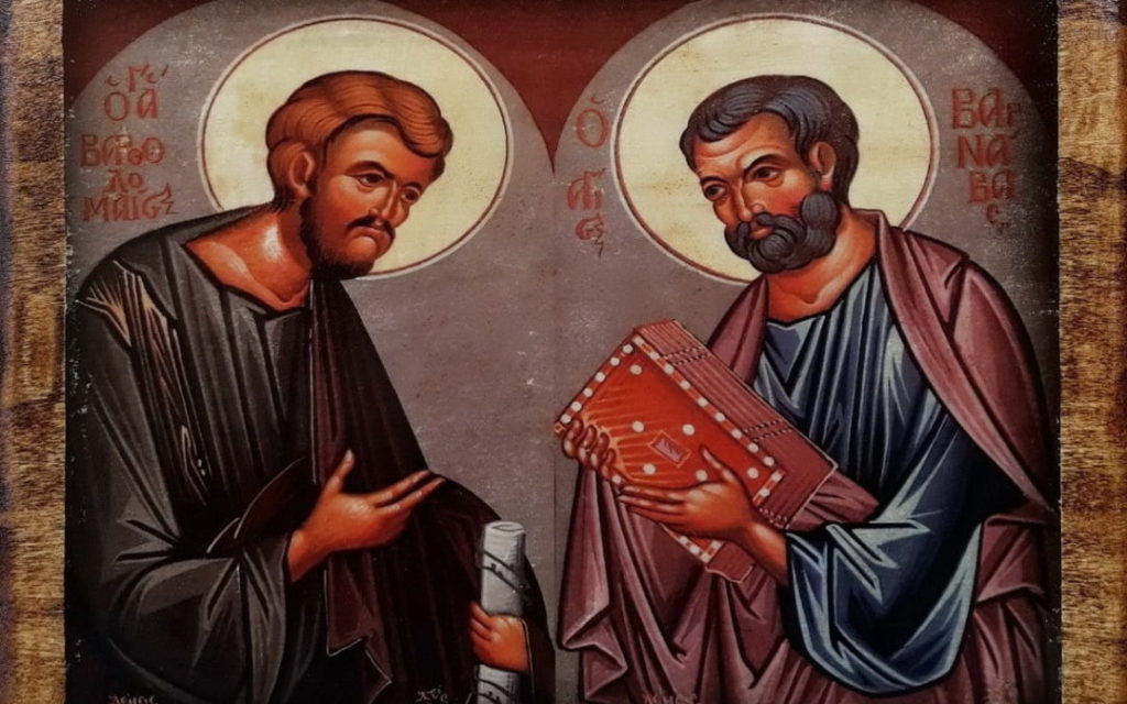 Свети апостоли Вартоломеј и Варнава