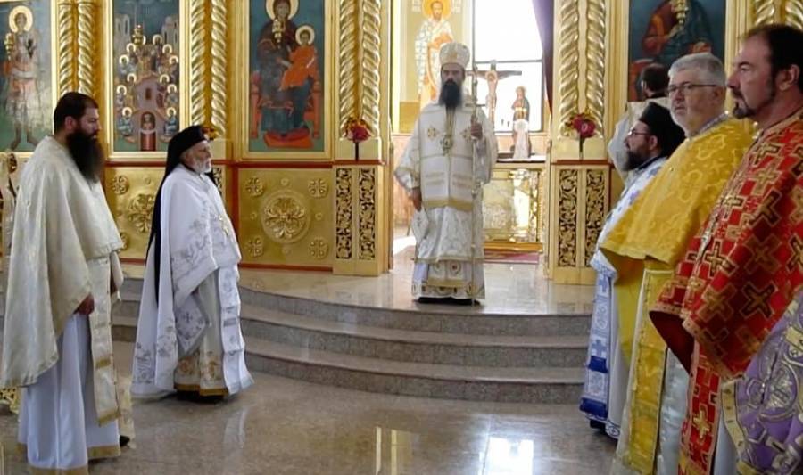 На Свети Дух Монтана чества празник на града