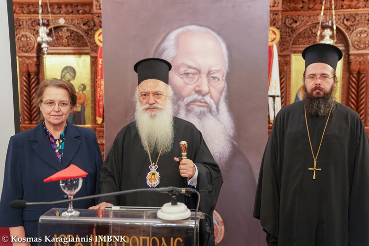 Εκδήλωση της Γ΄ Ιατρικής Εβδομάδος του Αγίου Λουκά του Ιατρού