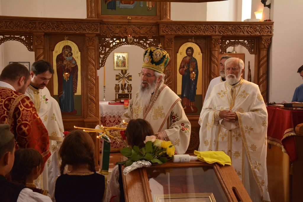 Храмовна слава у Церовцу