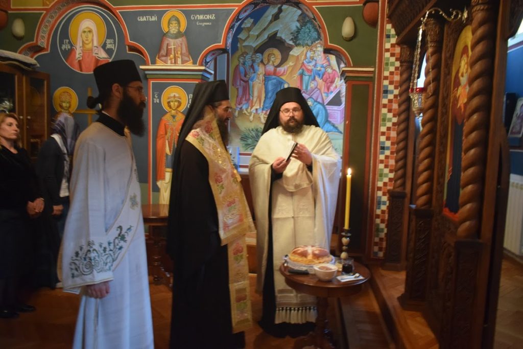 Слава параклиса Епархијског двора у Нишу