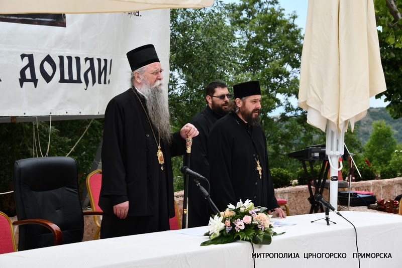 Сабрање свештенства и свештеномонаштва Митрополије црногорско-приморске
