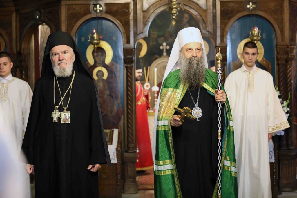 Патријарх Порфирије: Нека врлине буду наше оруђе и оружје