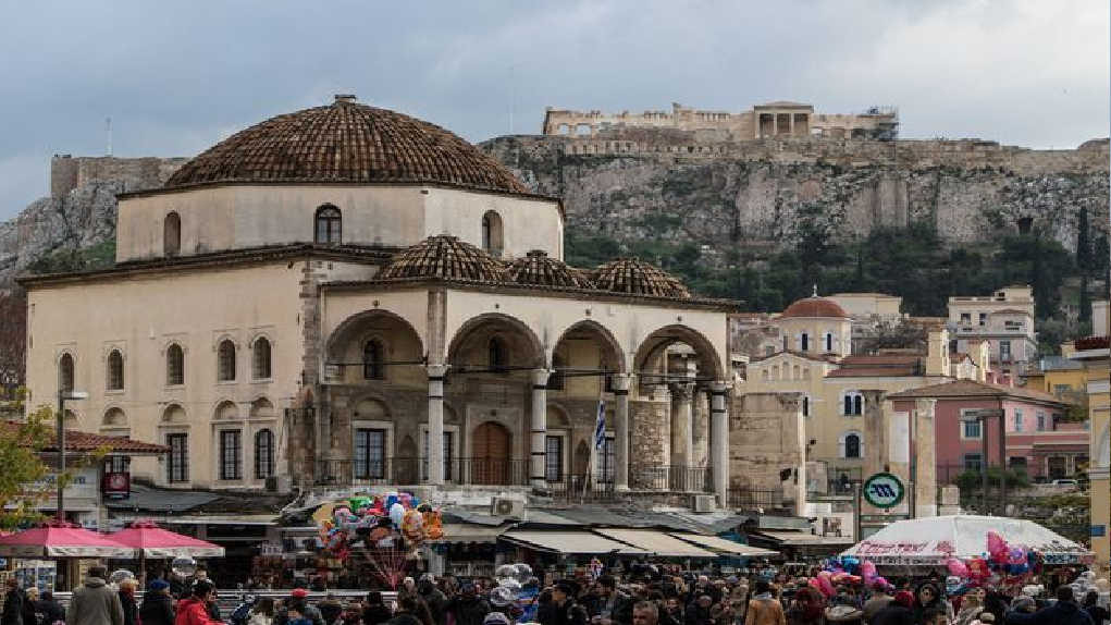Άρχισε το Συνέδριο με τίτλο «Ελληνισμός και Ισλαμικός Πολιτισμός»