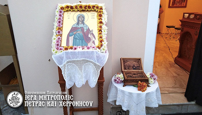 Vespers service at Cathedral of St. Kalliope on Crete