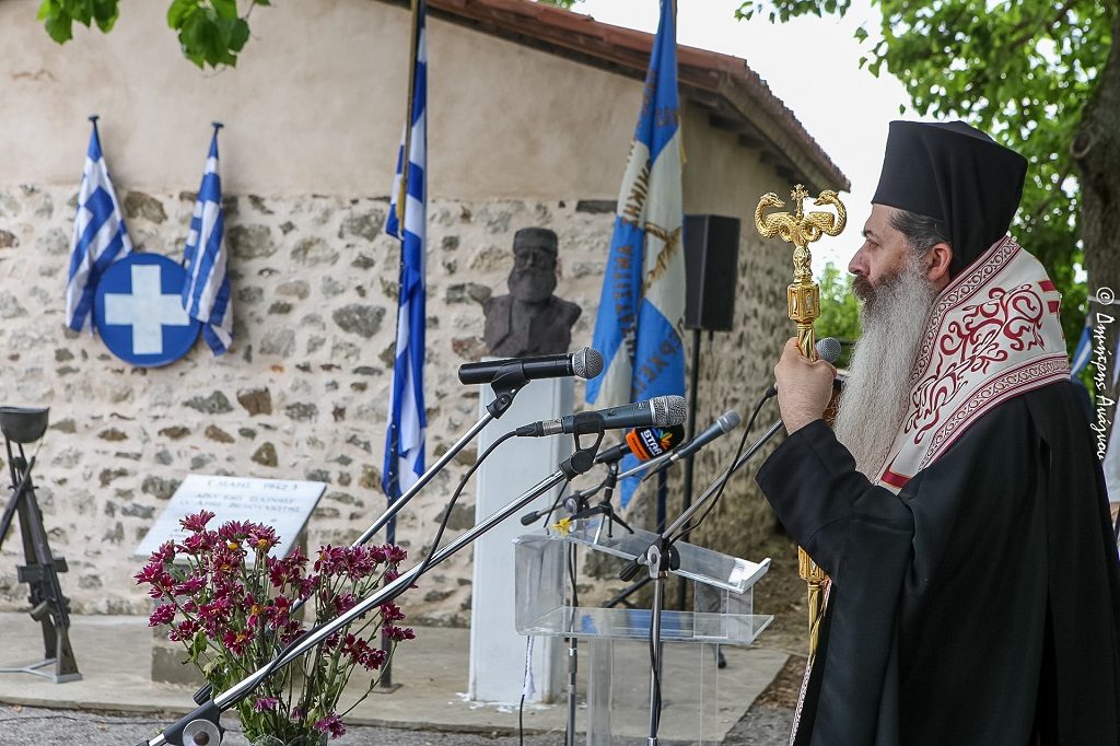 Φθιώτιδος: O Επίσκοπος υπάρχει για να ενώνει και να αγαπά