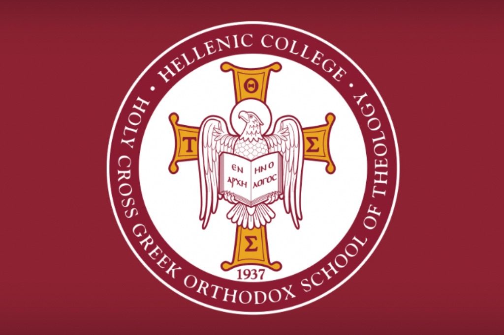 New Office of Student Life Appointments at HCHC