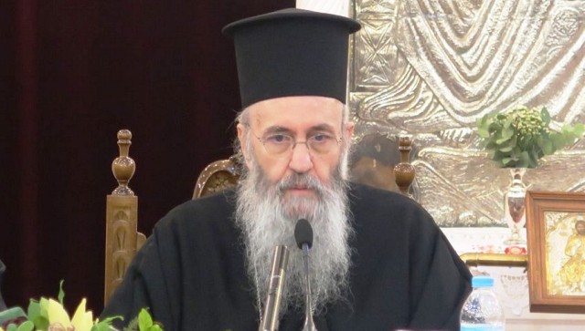 Ο Μητροπολίτης Ναυπάκτου στο 15ο Πανελλήνιο Συνέδριο Πυρηνικής Ιατρικής