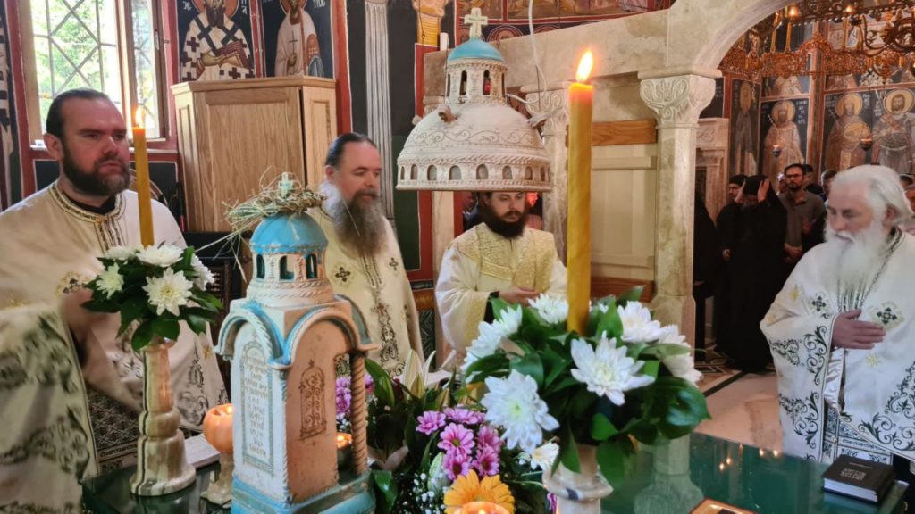 Монашење у манастиру Тумане