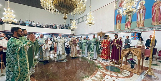 Празник у Франкфурту