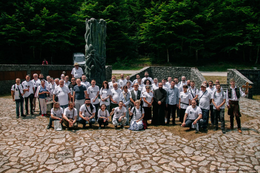 Парастос жртвама Јадовна