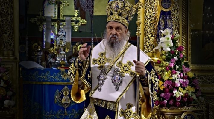 Τριετές Μνημόσυνο Μακαριστού Μητροπολίτου Λαρίσης Και Τυρνάβου Κυρού Ιγνατίου