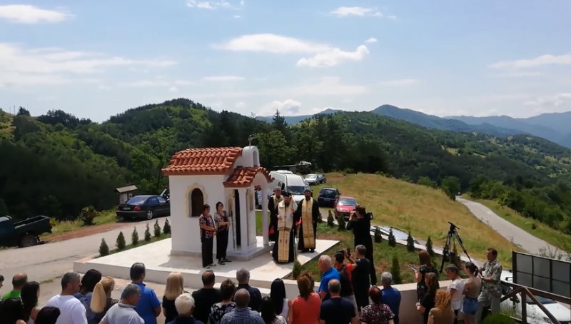 Освещаване на параклис “Въведение Богородично” – село Очин дол