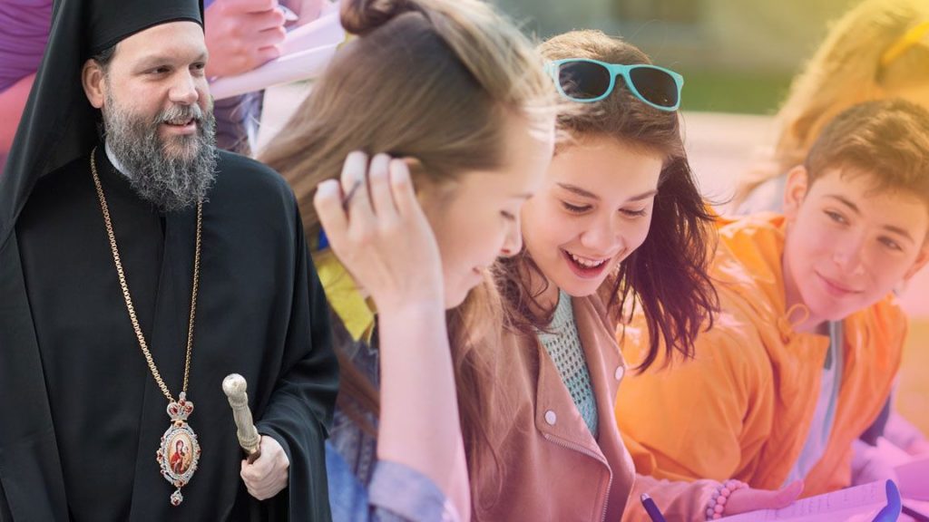 Μήνυμα Μητροπολίτη Νέας Ιωνίας σε υποψηφίους πανελληνίων