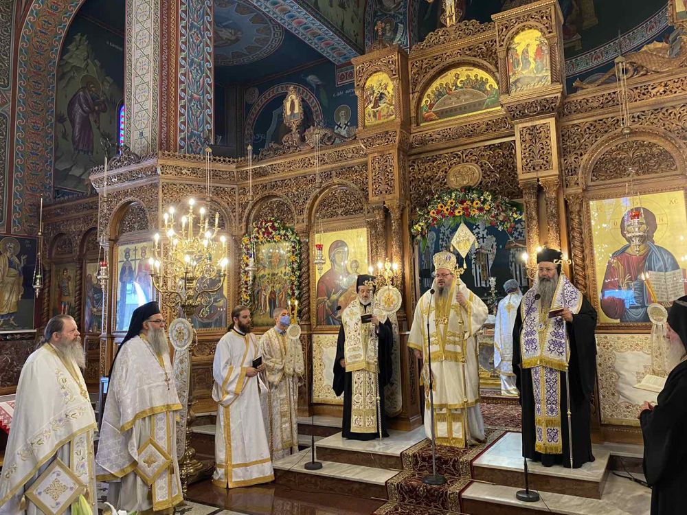 Στην Κατερίνη ο Μητροπολίτης Λαρίσης