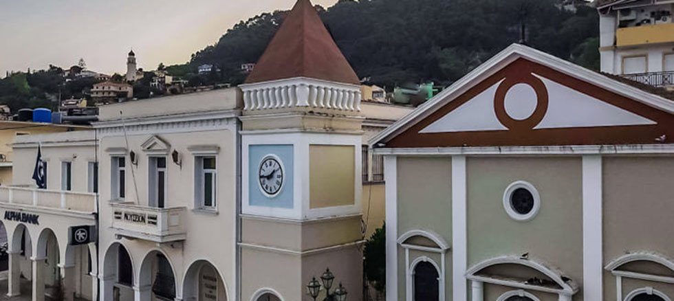 Πράσινο φως για το συνέδριο «Τα Επτάνησα και το 1821»