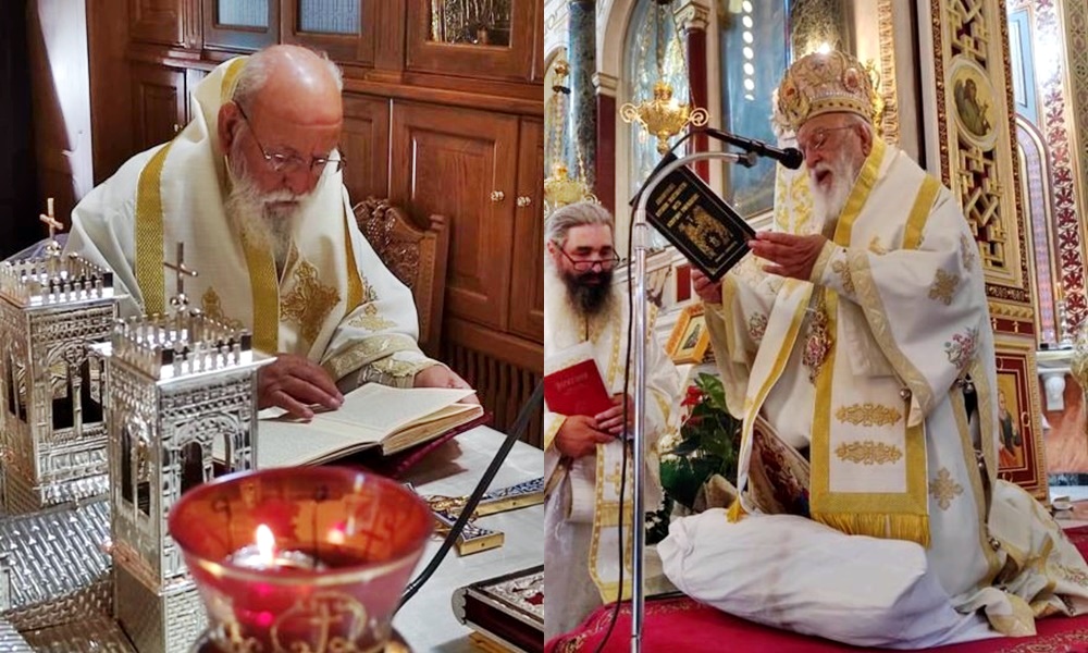 Κατανυκτική γονυκλισία από τον Μαντινείας Αλέξανδρο