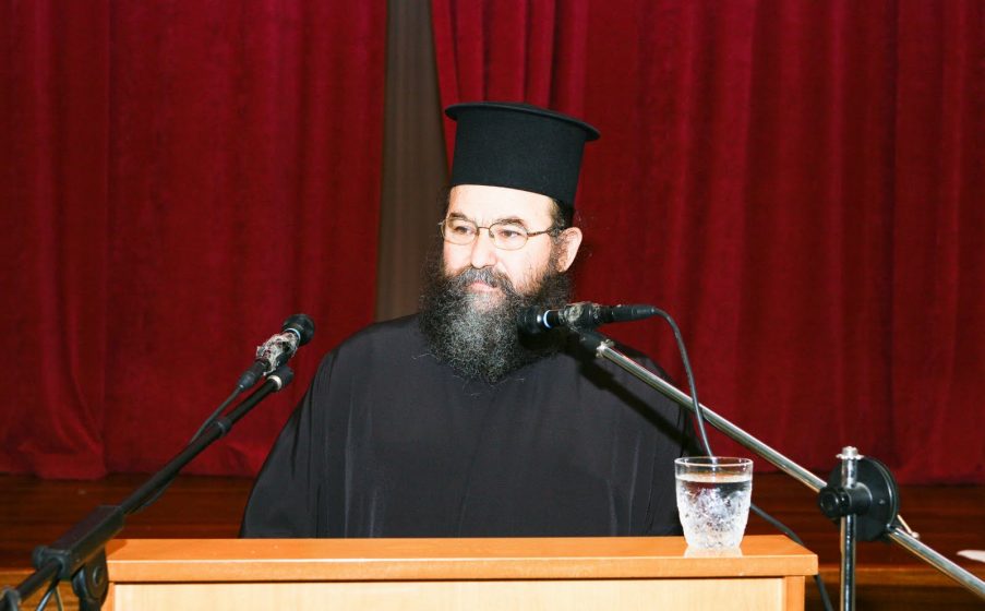 Εκδηλώσεις για τα δέκα χρόνια από την κοίμηση του π. Ευέλθωντα Χαραλάμπους