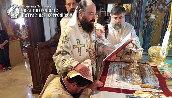 Χειροτονία διακόνου από τον Μητροπολίτη Πέτρας Γεράσιμο