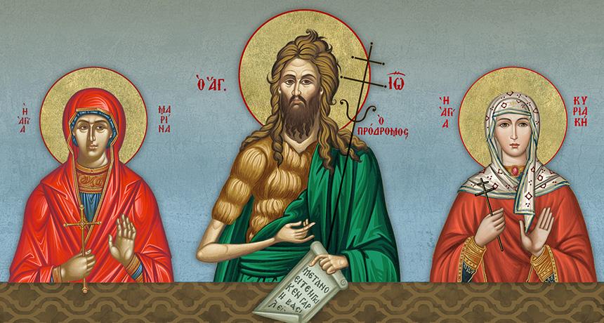 Οι σημαντικότερες Γιορτές του Καλοκαιριού