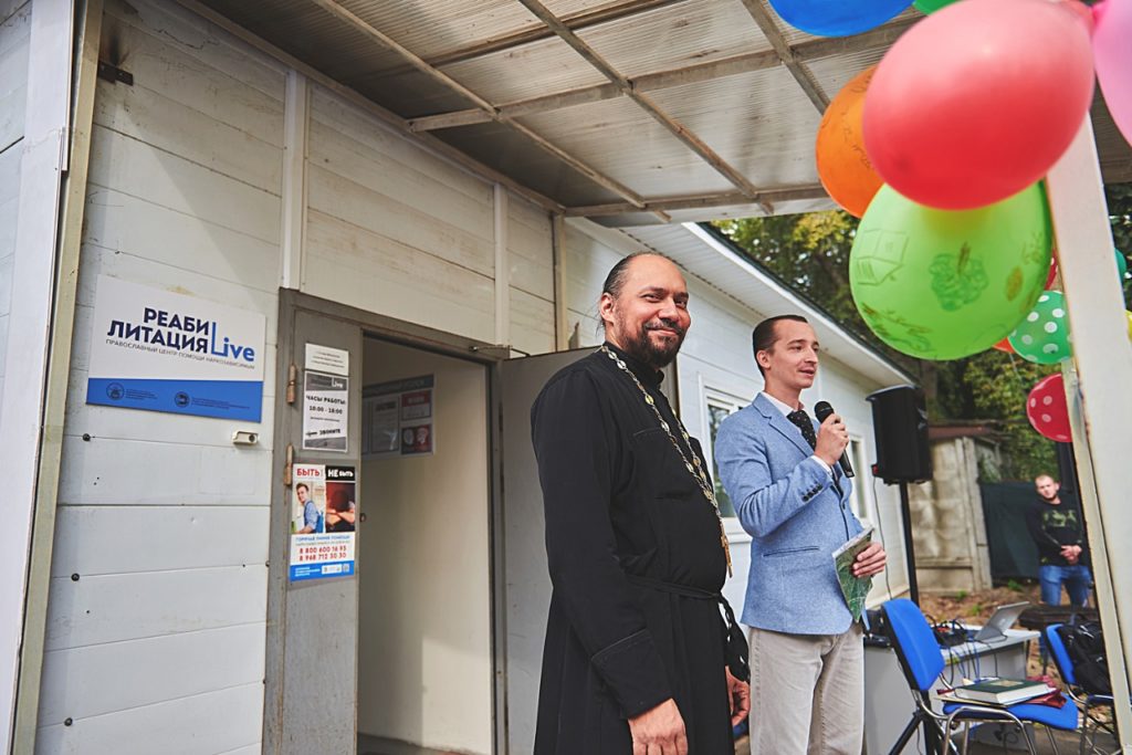 В Церкви обеспокоены увеличением числа наркозависимых подростков