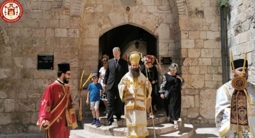 Η εορτή του Αγίου Πνεύματος στον τόπο επιφοιτήσεως Του