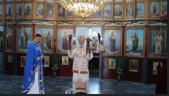 Епископ Атанасије на Пештеру