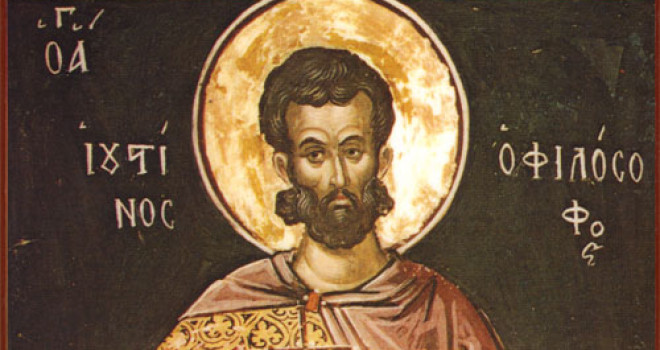 Днес е празникът на св. Юстин Философ