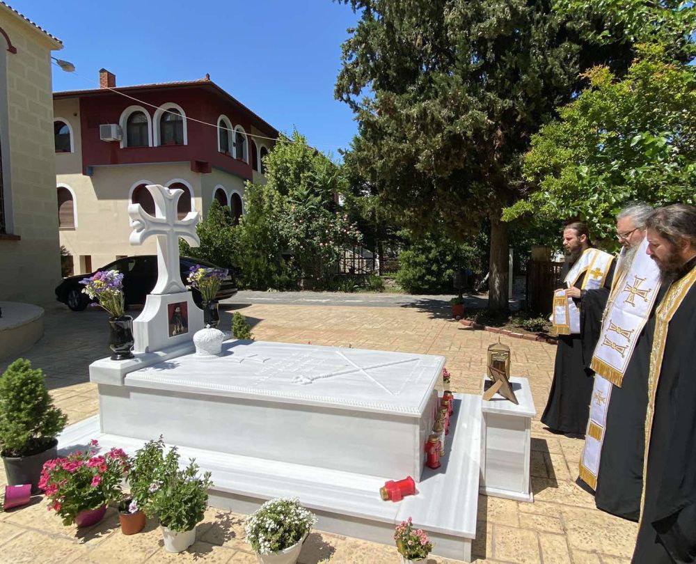 Τρισάγια στους μακαριστούς Καστορίας, Κιλκισίου και Λαγκαδά