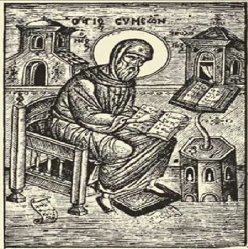 Ύμνος εις την αγάπη του Κυρίου