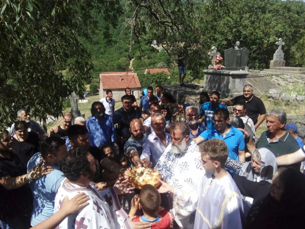 Слава Цркве у Витасојевићима