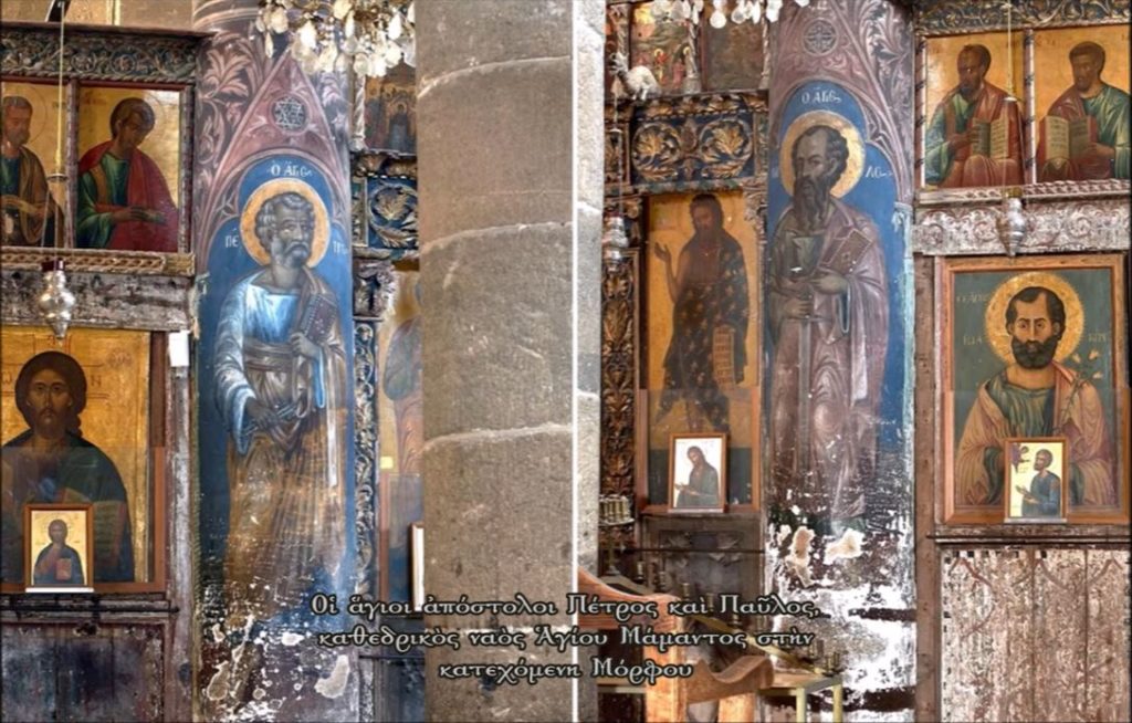 «Ν΄ακούμε τους θεοφόρους» – Του Μητροπολίτη Μόρφου