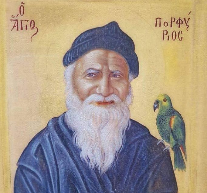 O παπαγάλος του Αγίου Πορφυρίου