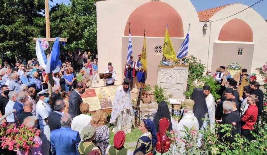 Ρέθυμνο, Κισσός: Του Αγίου Πνεύματος τιμήθηκαν και οι 5 μάρτυρες της Μονής Αγ. Πνεύματος