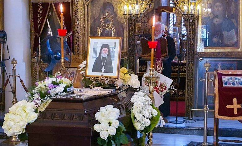 Η Εξόδιος Ακολουθία του Αρχιμανδρίτη Αλεξίου Εγκλειστριώτου