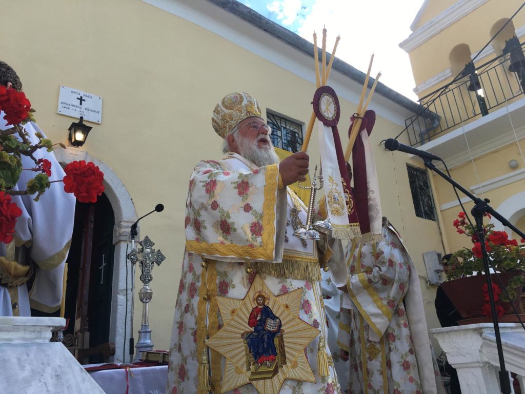 Κερκύρας: Ας αναζητήσουμε την βεβαιότητα της παρουσίας του Χριστού